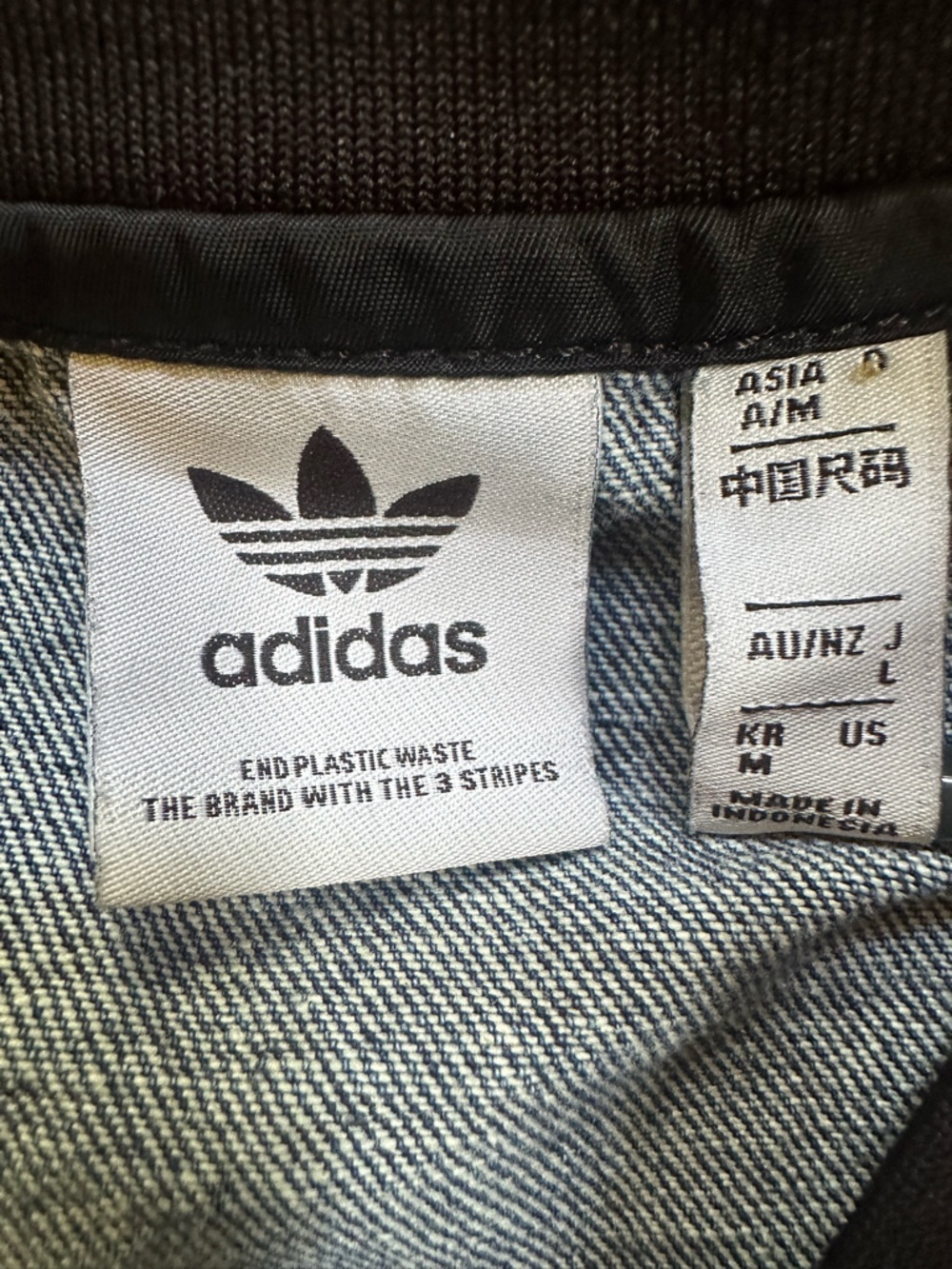 Adidas Originals SST Denim Graphic Varsity Bomber Jacket Size Medium Like New! - Picture 11 of 11
